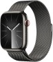 Apple Watch Series 9, Edelstahl, 45mm, Cellular vendere