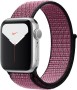 Apple Watch Series 5, Nike+, GPS vendere