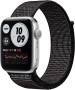 Apple Watch Series 6, Nike+, GPS vendere