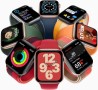 Apple Watch Series 7, Aluminium, 45mm, Cellular vendere