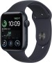 Apple Watch SE, Aluminium, 44mm, GPS  vendere