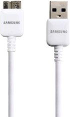 Samsung Micro-USB 3.0 auf USB Ladekabel (1 m) - Weiss vendere